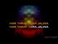 Daler Mehndi Jalwa Karaoke