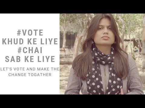 Aishwarya Sharma Advertisement for umiya chaay 