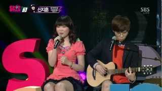 악동뮤지션(Akdong Musician) [크레센도 (Crescendo)] @KPOPSTAR Season 2