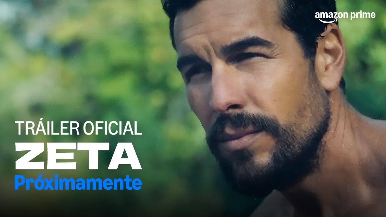  - Trailer