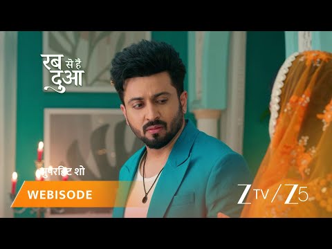 RABB SE HAI DUA | Episode - 551 | Part 1 | Dua Akhtar, Haider Akhtar