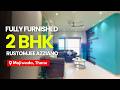 Fully Furnished Luxurious 2 BHK Flat For Sale In Rustomjee Azziano Majiwada Thane