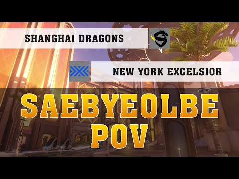 SAEBYEOLBE MCCREE/TRACER POV ● New York Excelsior Vs Shanghai Dragons ● Playoffs Week 1 ● OWL POV