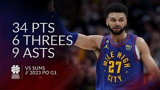 [高光] Jamal Murray  34 Pts VS Suns G1