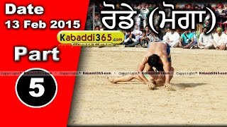 Rode (Moga) Kabaddi Tournament 13 Feb 2015 Part 1 by Kabaddi365.com