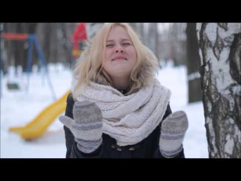 Чай вдвоем «Ласковая моя» стихи / поэзия