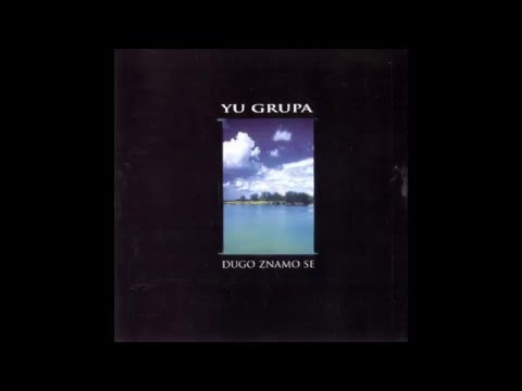 YU Grupa - Vreme ljubav ubije - (Audio 2005)