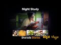 DAY AND Night Study ಹಾಗೆ Tasty ಪಾಸ್ತಾ ಮಾಡಿದೆ🫶