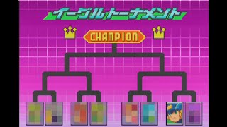 【ロックマンエグゼ４(GBA)】#10 世代だったから“何回も”やる【トーナメント レッドサン】【実況プレイ】