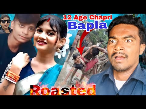 Dhodro Chapri Bapla Viral Video Roasted❤️‍🔥// ST BRAND BOY 