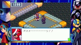 ブルース危機一髪！【#ロックマンエグゼ4 ブルームーン ＃16】
