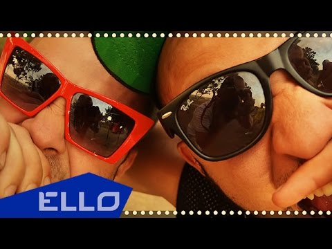 MOOSTAF ft. Бузилка - Впечатление / ELLO UP^ /