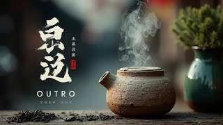 Mindfulness Music | Flute & Nature Sounds for Deep Stress Relief and Zen Meditation