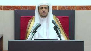 الدرس 4 من شرح كتاب الصيام من دليل الطالب لنيل المطالب image