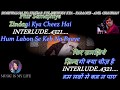 Hoshwalon Ko Khabar Kya Karaoke With Scrolling Lyrics Eng. & हिंदी