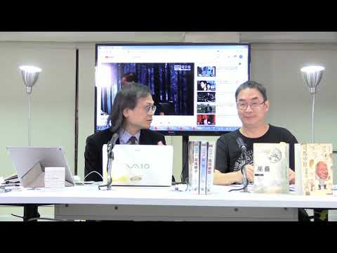 梁錦祥 神秘之夜 180825 p1 of 4 孟婆湯與奈何橋