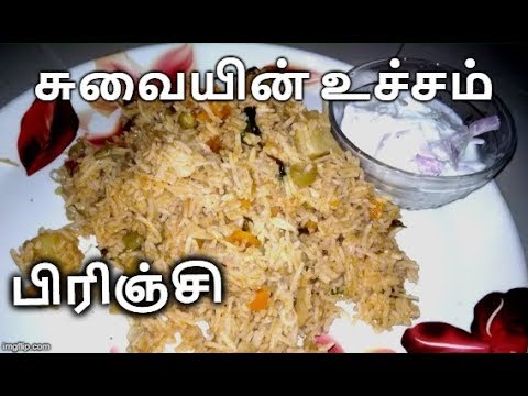 download lagu mp3 mp4 Veg Brinji, download lagu Veg Brinji gratis, unduh video klip Veg Brinji