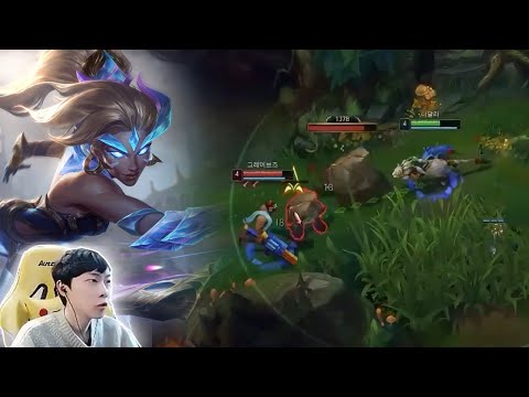 Sally : He Bring his NIDALEE to a New Level