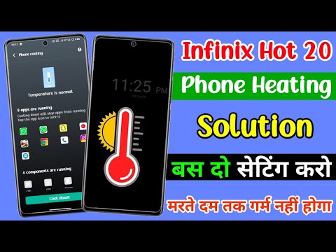 infinix hot 20 phone heating solution | infinix hot 20 phone heating problem solve