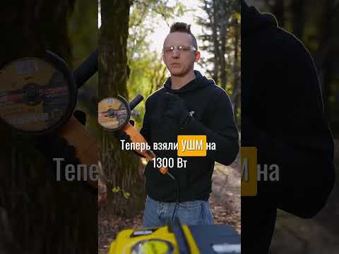 Миниатюра изображения товара Инверторный генератор Huter DN1500i (64/10/4)