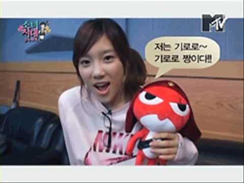 Sweet Taeyeon in SNSD