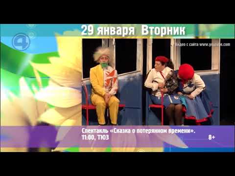 Культобзор