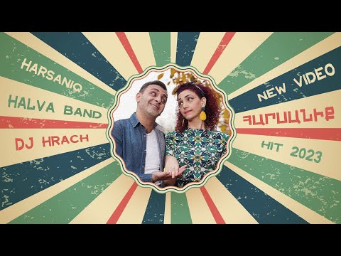Halva Band & DJ Hrach Harsaniq Հարսանիք Свадьба  Wedding HIT 2023