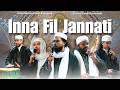 Wadeeli Salami Inna Fil Jannati Nasheed Medley Dallas Qasida Ensemble