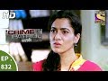 Crime Patrol - क्राइम पेट्रोल सतर्क - Ep 832 - Modus Operandi - 21st July, 2017 Crime Patrol - क्राइम पेट्रोल सतर्क - Ep 832 - Modus Operandi - 21st July, 2017