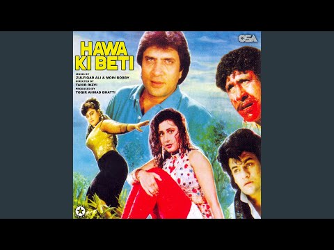 Sawan Da Mahina Honda