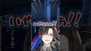 【ホラーゲーム絶叫集！】四季凪アキラ編【#VOLTACTION 公式切り抜き】