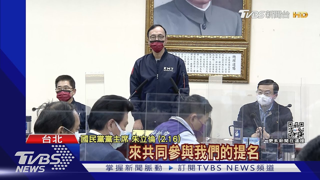 朱立倫欽點「加決策圈」 侯友宜:球員兼裁判不適合