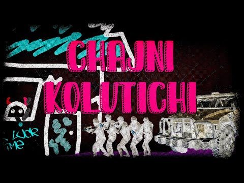 Ban x Žila x N0body x Tens - Željka nam nosi čajne kolutiće 🍪 [lyric video]