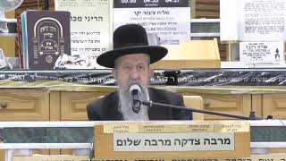 הרב בן ציון מוצפי • פרשת אחרי מות • ראשון לציון (הרב בן ציון מוצפי) - התמונה מוצגת ישירות מתוך אתר האינטרנט יוטיוב. זכויות היוצרים בתמונה שייכות ליוצרה. קישור קרדיט למקור התוכן נמצא בתוך דף הסרטון