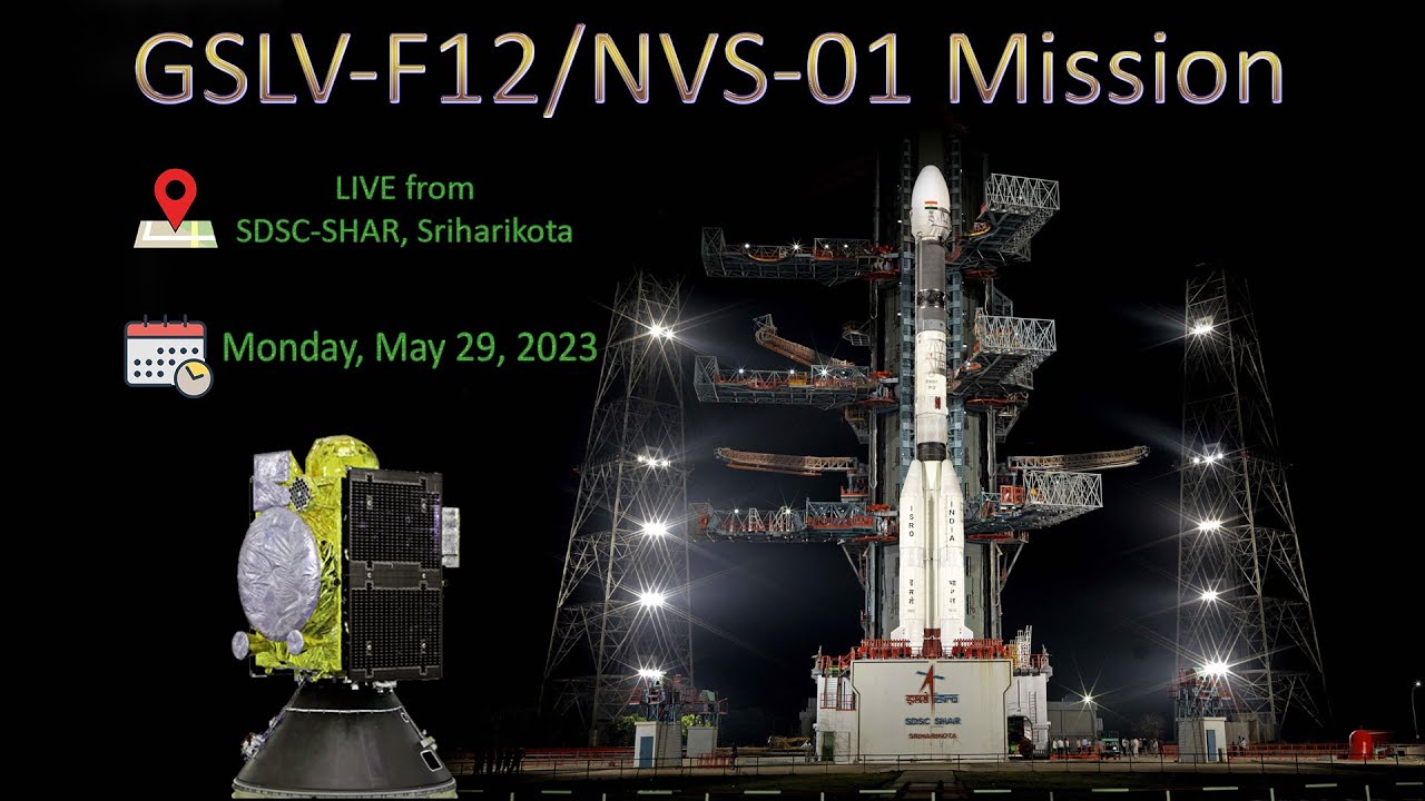 Watch the Launch