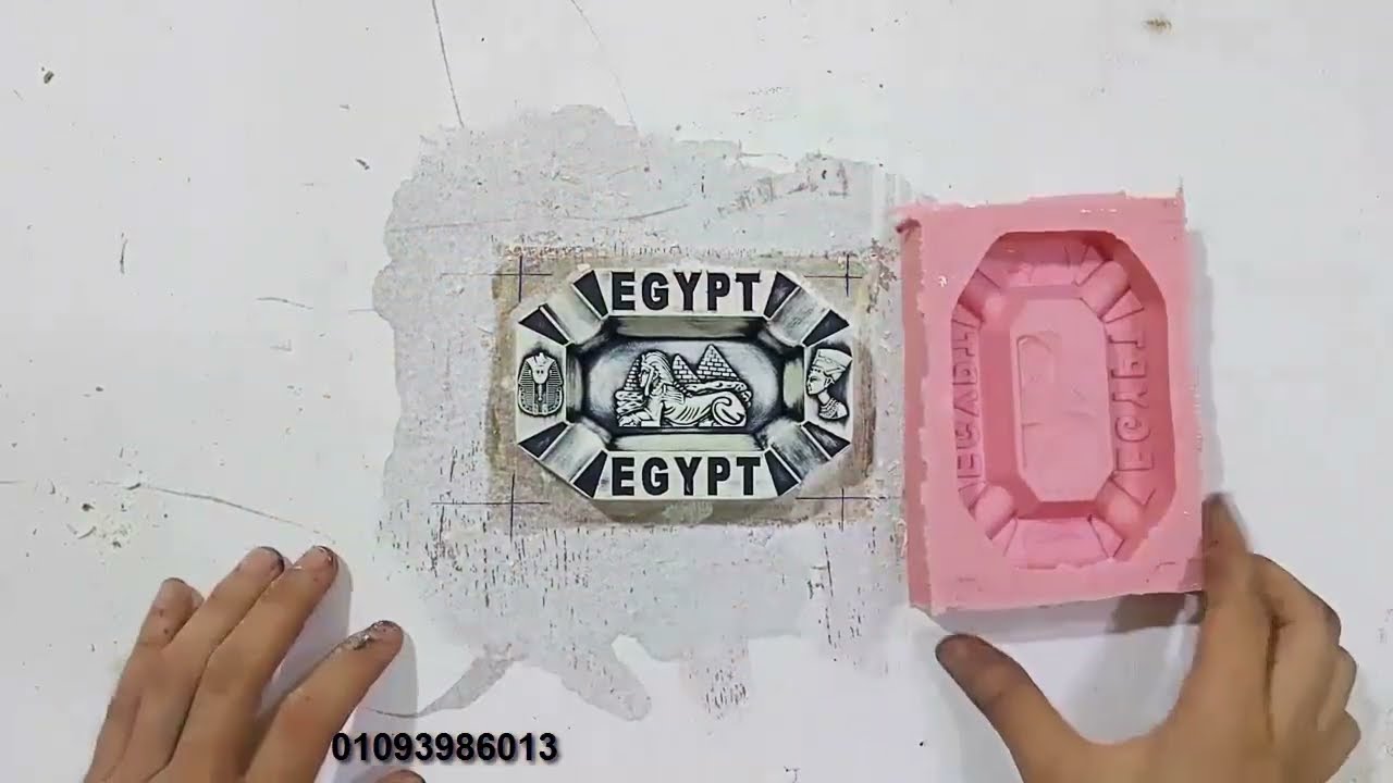 صورة الفيديو