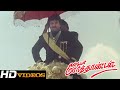 Oh Maharaja Tamil Movie Songs My Dear Marthandan HD