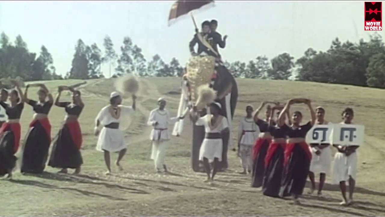 Oh Maharaja Song Lyrics | My Dear Marthandan | Sasi rekha