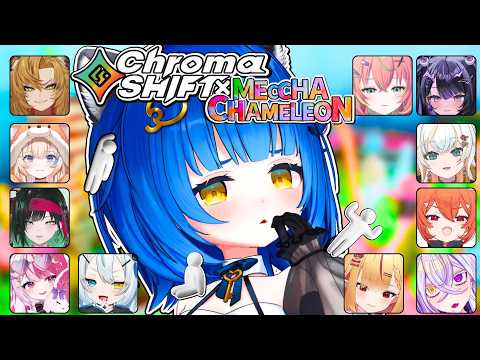 【MECCHA CHAMELEON】wait… COMPANY COLLAB?! 🎨【Poko Rakun】