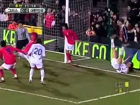 Korea Republic vs. Greece - International Friendly (February 6, 2007)