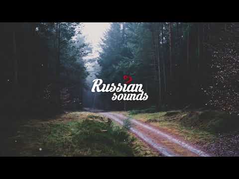 Мальбэк feat. Сюзанна - Равнодушие (Valto NK Remix)