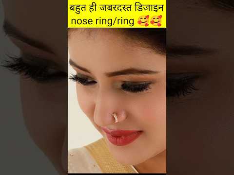 latest new gold nose ring designs with price 2023/saniya nose pin designs with price