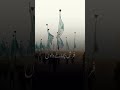 Chale Aao Aye Zawaro Chale Aao Zawarazadarinetwork Imamhussain Molahussain
