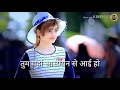 Tum Jab Aaina Dekhti Hogi Status