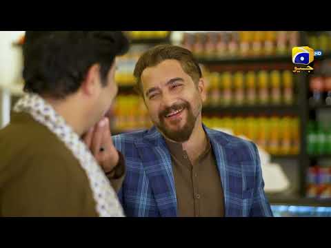 Heer Da Hero Ep 05 | Imran Ashraf - Amar Khan | Best Moment 06 | Har Pal Geo