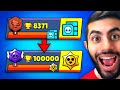 BESTER WEG Um SCHNELL POKALE Zu PUSHEN In Brawl Stars