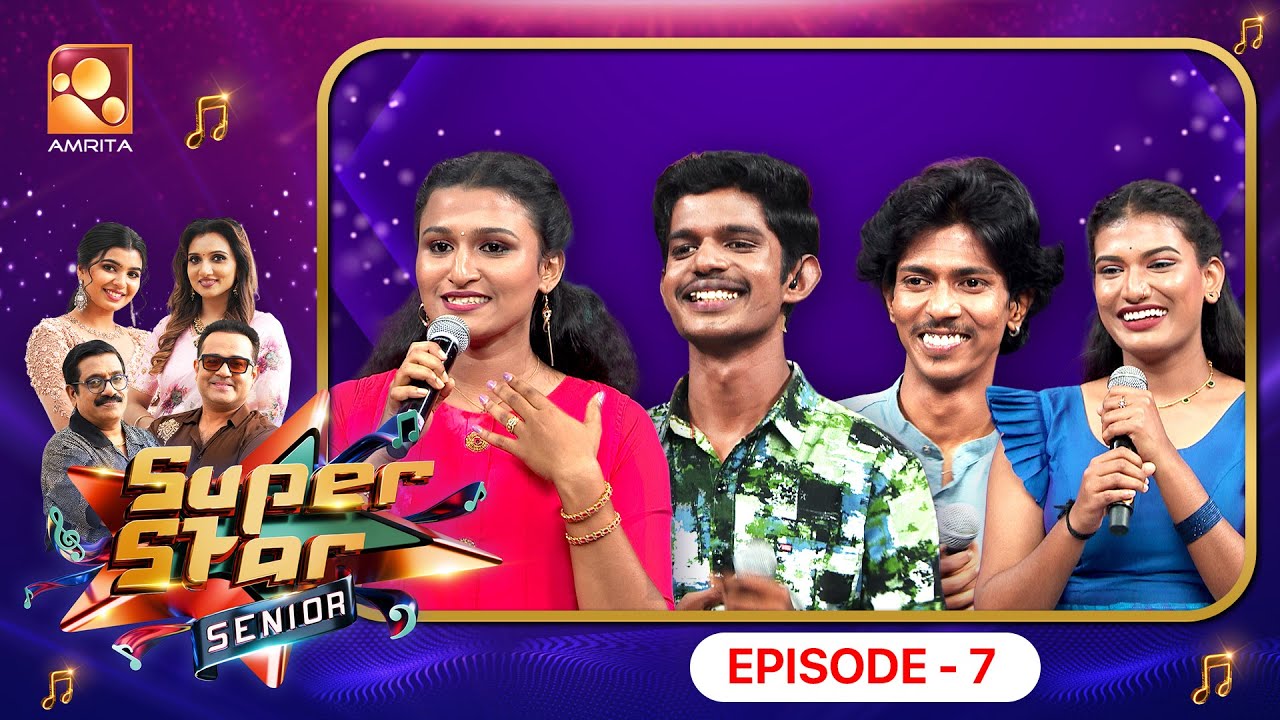 Super Star Senior Episode 7| സൂപ്പർ സ്റ്റാർ സീനിയർ എപ്പിസോഡ് 7 | Seniors kick off th
