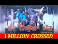 JATT JEONA MORH The Real Story ਜੱਟ ਜਿਉਣਾ ਮੌੜ Punjabi Film A Film By Sukhpal Si
