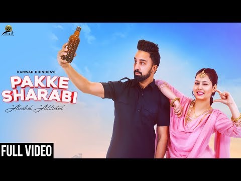 Pakke Sharabi