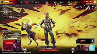 大胸筋がパンプアップしてる間にエペランク～♪